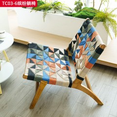 千匠一品 中古风格 主材进口北美白蜡木+进口彩色绳 时尚大气缤纷躺椅TC03-6-L