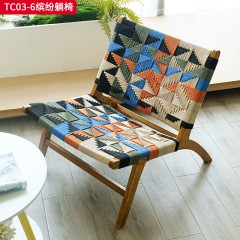 千匠一品 中古风格 主材进口北美白蜡木+进口彩色绳 时尚大气缤纷躺椅TC03-6-L