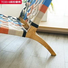 千匠一品 中古风格 主材进口北美白蜡木+进口彩色绳 时尚大气缤纷躺椅TC03-6-L