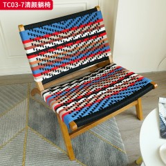 千匠一品 中古风格 主材进口北美白蜡木+进口彩色绳 时尚大气清颜躺椅 时尚大气TC03-7-L