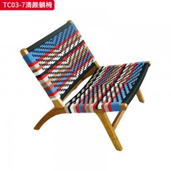 千匠一品 中古风格 主材进口北美白蜡木+进口彩色绳 时尚大气清颜躺椅 时尚大气TC03-7-L