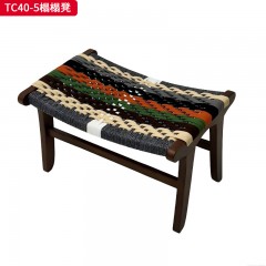 千匠一品 中古风格 主材进口北美白蜡木+进口彩色绳 时尚大气榻榻凳TC40-5-L