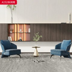 千匠一品 意式风格 磨砂绒布+编织皮+多层弯曲板框架+42密度高回弹海绵+黑钛五金 时尚大气休闲椅A152-L