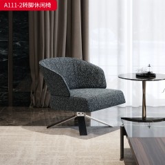 千匠一品 意式风格 棉麻布+多层弯曲板+42密度高回弹海绵+黑钛不锈钢转脚 时尚大气转脚休闲椅A111-2-L