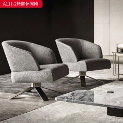 千匠一品 意式风格 棉麻布+多层弯曲板+42密度高回弹海绵+黑钛不锈钢转脚 时尚大气转脚休闲椅A111-2-L