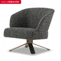 千匠一品 意式风格 棉麻布+多层弯曲板+42密度高回弹海绵+黑钛不锈钢转脚 时尚大气转脚休闲椅A111-2-L