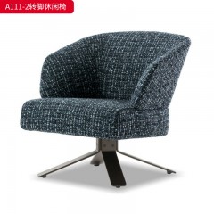 千匠一品 意式风格 棉麻布+多层弯曲板+42密度高回弹海绵+黑钛不锈钢转脚 时尚大气转脚休闲椅A111-2-L