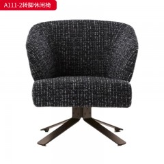 千匠一品 意式风格 棉麻布+多层弯曲板+42密度高回弹海绵+黑钛不锈钢转脚 时尚大气转脚休闲椅A111-2-L