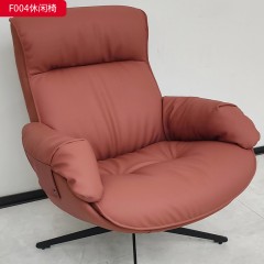 千匠一品 意式风格 超纤皮面料+内部钢架结构+42密度高回弹海绵+四星旋转五金脚 时尚优雅休闲椅F004-L