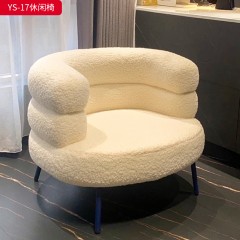 千匠一品 现代风格 羊羔绒面料+木架+42密度高回弹海绵+五金脚 时尚简约休闲椅YS-17-L