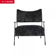 千匠一品 现代风格 磨砂布面料+木架+42密度海绵回弹海绵+不锈钢脚 时尚简约休闲椅YS-27-L