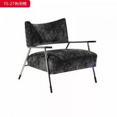 千匠一品 现代风格 磨砂布面料+木架+42密度海绵回弹海绵+不锈钢脚 时尚简约休闲椅YS-27-L