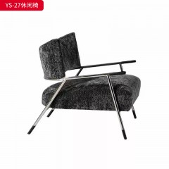 千匠一品 现代风格 磨砂布面料+木架+42密度海绵回弹海绵+不锈钢脚 时尚简约休闲椅YS-27-L