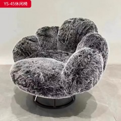 千匠一品 现代风格 水貂绒面料+实木内架+42密度高回弹海绵+五金脚 时尚简约休闲椅YS-45-L
