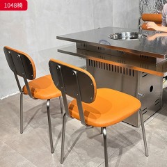 千匠一品 工业风风格 西皮面料+高回弹海绵+不锈钢架 时尚大气餐椅1048-J