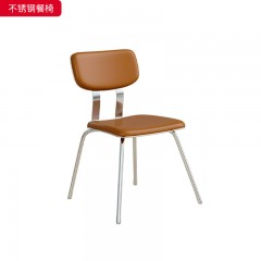 千匠一品 工业风风格 西皮面料+高回弹海绵+不锈钢架 时尚大气不锈钢餐椅不锈钢卡座-J