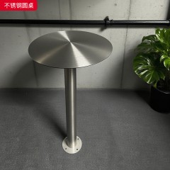 千匠一品 工业风风格 不锈钢 时尚简约不锈钢圆桌-J