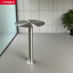 千匠一品 工业风风格 不锈钢 时尚简约不锈钢圆桌-J