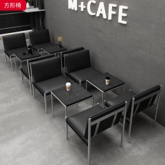 千匠一品 工业风风格 超纤皮面料+内部钢架结构+42密度高回弹海绵+四星旋转五金脚 时尚大气方形椅-J