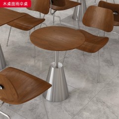 千匠一品 工业风风格 木饰面+实木多层板+不锈钢 时尚大气木桌面雨伞桌-J