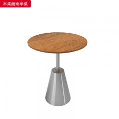 千匠一品 工业风风格 木饰面+实木多层板+不锈钢 时尚大气木桌面雨伞桌-J