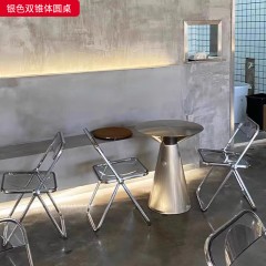 千匠一品 工业风风格 不锈钢 时尚简约银色双锥体圆桌-J