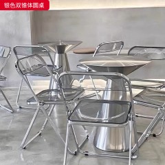 千匠一品 工业风风格 不锈钢 时尚简约银色双锥体圆桌-J