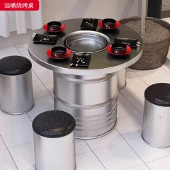 千匠一品 现代工业风格 不锈钢 时尚简约油桶烧烤桌-L