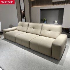 千匠一品 现代风格 生态真皮+高密度海绵+实木框架 时尚简约沙发9235-L