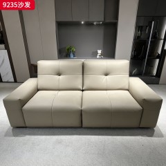 千匠一品 现代风格 生态真皮+高密度海绵+实木框架 时尚简约沙发9235-L