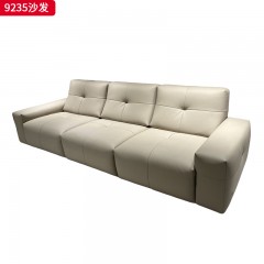 千匠一品 现代风格 生态真皮+高密度海绵+实木框架 时尚简约沙发9235-L
