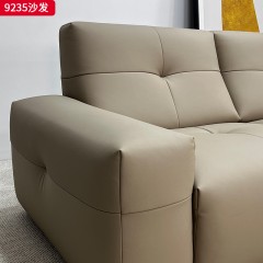 千匠一品 现代风格 生态真皮+高密度海绵+实木框架 时尚简约沙发9235-L