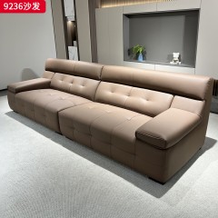 千匠一品 现代风格 生态真皮+高密度海绵+实木框架 时尚简约沙发9236-L