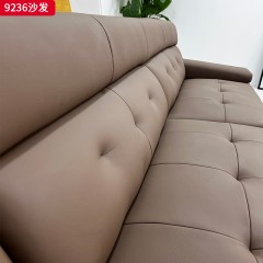 千匠一品 现代风格 生态真皮+高密度海绵+实木框架 时尚简约沙发9236-L