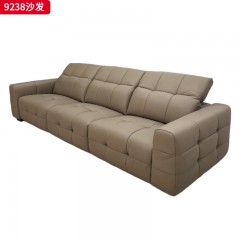千匠一品 现代风格 生态真皮+高密度海绵+实木框架 时尚简约沙发9238-L
