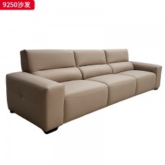千匠一品 现代风格 生态真皮+高密度海绵+实木框架 时尚简约沙发9250-L