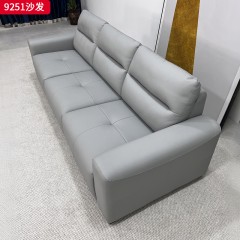 千匠一品 现代风格 生态真皮+高密度海绵+实木框架 时尚大气沙发9251-J