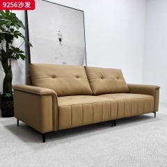 千匠一品 现代风格 生态真皮+高密度海绵+实木框架+五金脚 时尚大气沙发9256-J