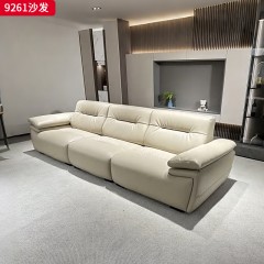 千匠一品 现代风格 生态真皮+高密度海绵+实木框架 时尚大气沙发9261-J