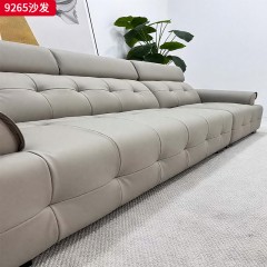 千匠一品 现代风格 生态真皮+高密度海绵+实木框架 时尚大气沙发9265-J