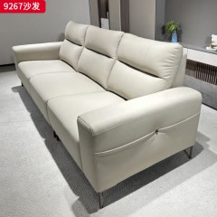 千匠一品 现代风格 生态真皮+高密度海绵+实木框架+五金脚 时尚大气沙发9267-J