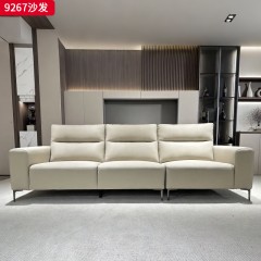 千匠一品 现代风格 生态真皮+高密度海绵+实木框架+五金脚 时尚大气沙发9267-J