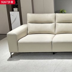 千匠一品 现代风格 生态真皮+高密度海绵+实木框架+五金脚 时尚大气沙发9267-J