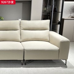 千匠一品 现代风格 生态真皮+高密度海绵+实木框架+五金脚 时尚大气沙发9267-J