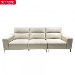 千匠一品 现代风格 生态真皮+高密度海绵+实木框架+五金脚 时尚大气沙发9267-J