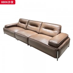 千匠一品 现代风格 全真皮+羽绒填充+实木框架+五金脚 时尚简约沙发8806-L