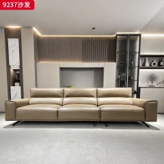 千匠一品 现代风格 头层真皮+羽绒填充+实木框架+五金脚 时尚简约沙发9237-L