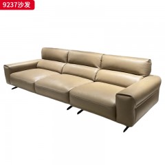 千匠一品 现代风格 头层真皮+羽绒填充+实木框架+五金脚 时尚简约沙发9237-L