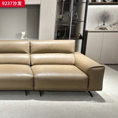 千匠一品 现代风格 头层真皮+羽绒填充+实木框架+五金脚 时尚简约沙发9237-L