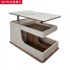 千匠一品 现代风格 岩板+实木板+环保密度板 时尚简约沙发边几28-F01-L